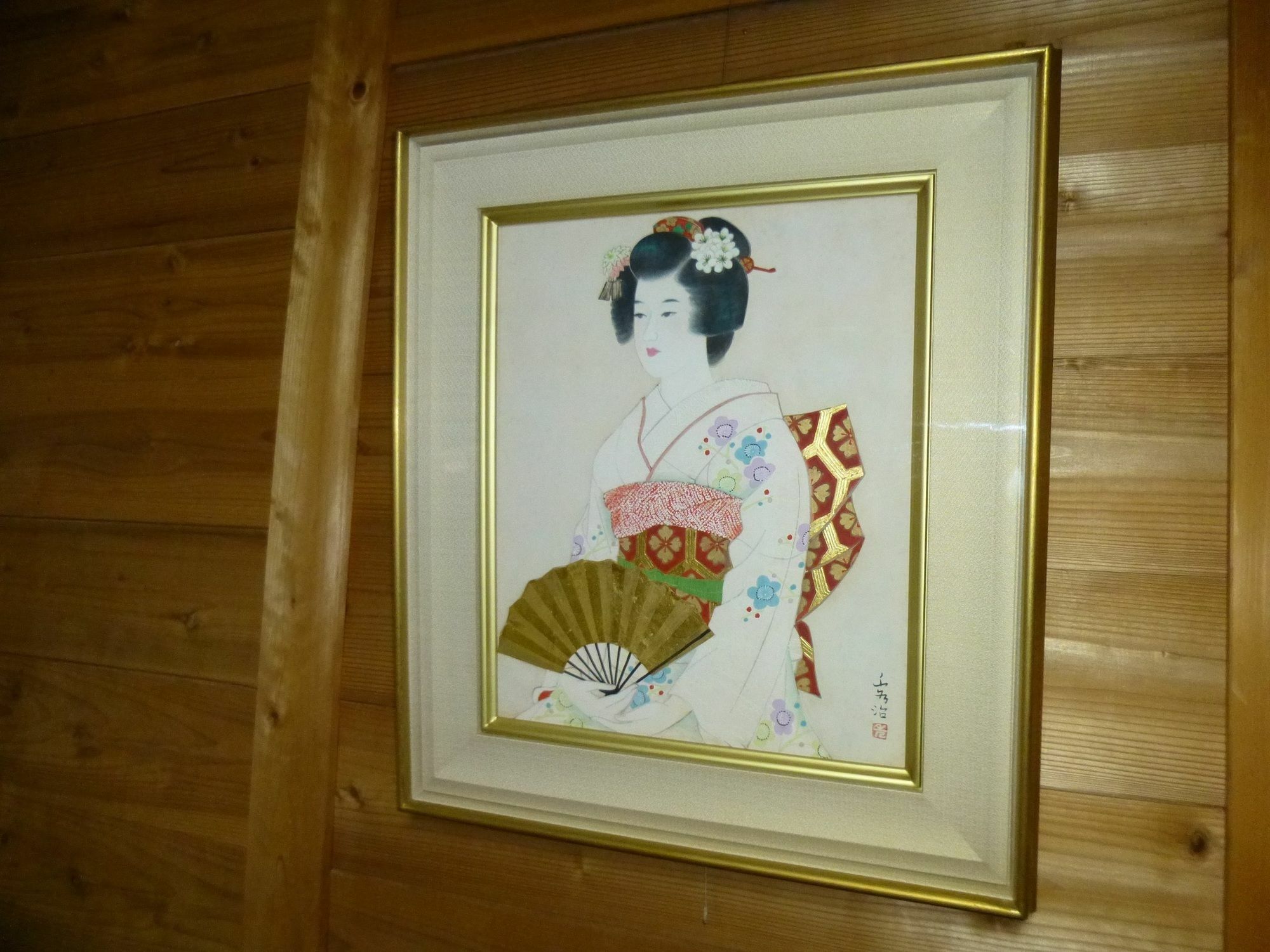 Yadoya Sanbou Villa Kyoto Exteriör bild