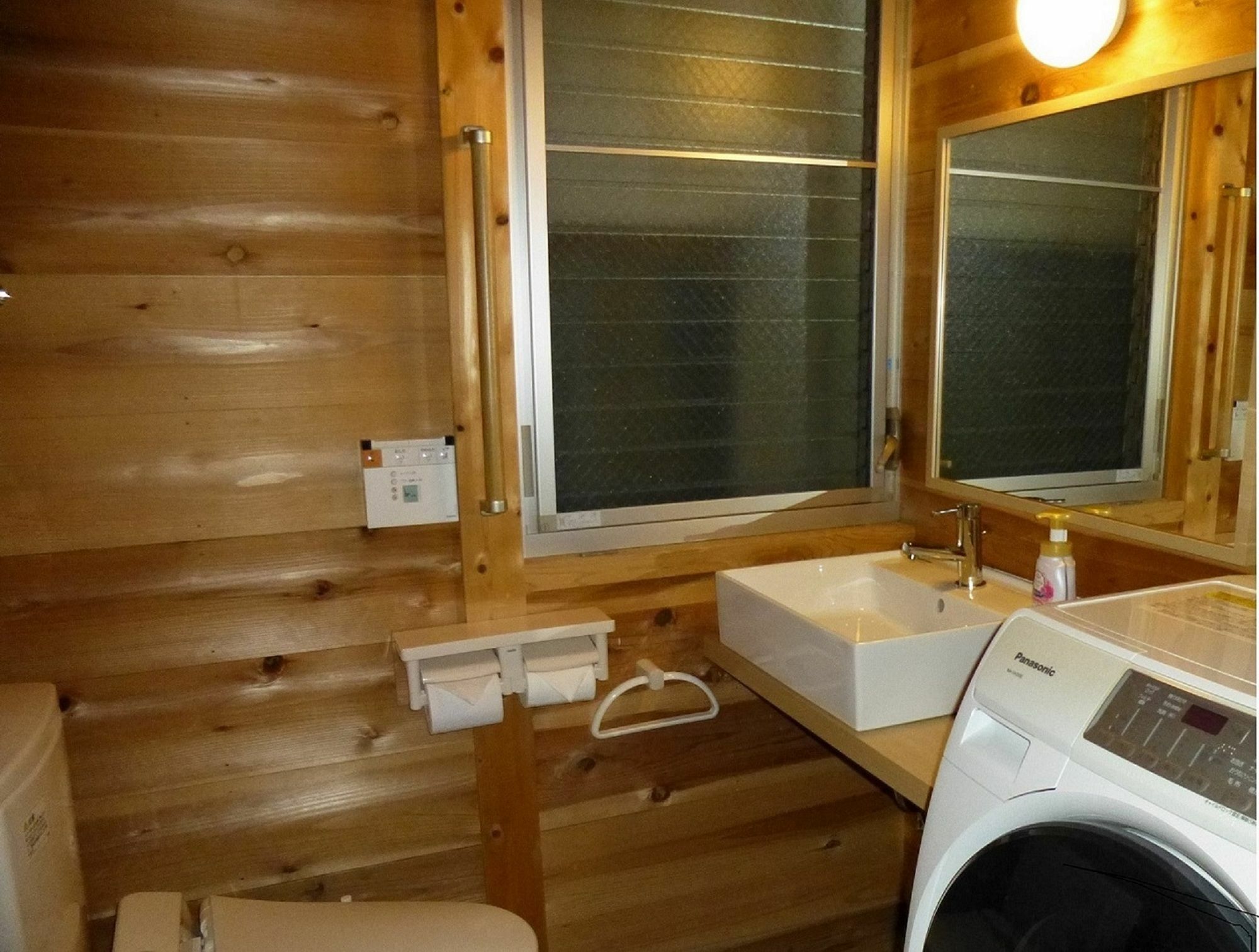 Yadoya Sanbou Villa Kyoto Exteriör bild